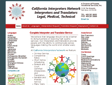 Tablet Screenshot of cainterpreters.com